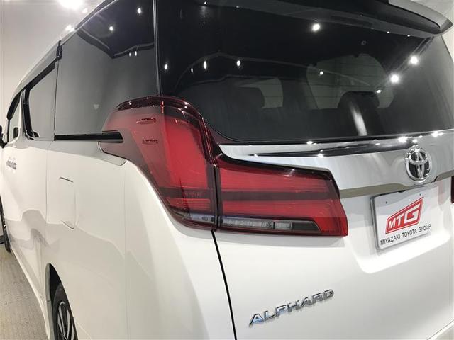 アルファード 2.5S Cパッケージ 両電動ドア Bモニタ 定期点検記録簿 ナビ リアオートエアコン 横滑り防止 クルコン AC100V電源 セキュリティ ETC車載器 LEDヘッドライト スマートキー エアコン パワーステ WエアB(33枚目)