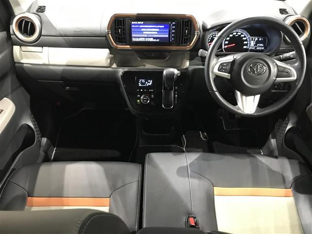 パッソ モーダ Gパッケージ 記録簿付き 横滑り防止 キーフリーシステム スマートキー Bカメラ LEDヘッドライト パワーステアリング アルミ ABS イモビライザー WエアB パワーウインドウ ナビTV Aストップ メモリナビ(2枚目)