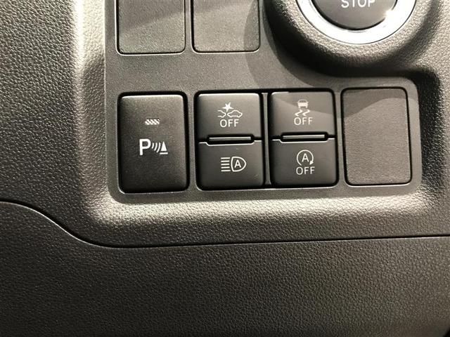 パッソ モーダ Gパッケージ 記録簿付き 横滑り防止 キーフリーシステム スマートキー Bカメラ LEDヘッドライト パワーステアリング アルミ ABS イモビライザー WエアB パワーウインドウ ナビTV Aストップ メモリナビ(4枚目)