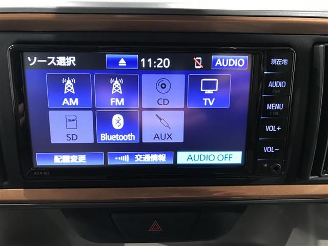 パッソ モーダ Gパッケージ 記録簿付き 横滑り防止 キーフリーシステム スマートキー Bカメラ LEDヘッドライト パワーステアリング アルミ ABS イモビライザー WエアB パワーウインドウ ナビTV Aストップ メモリナビ(7枚目)