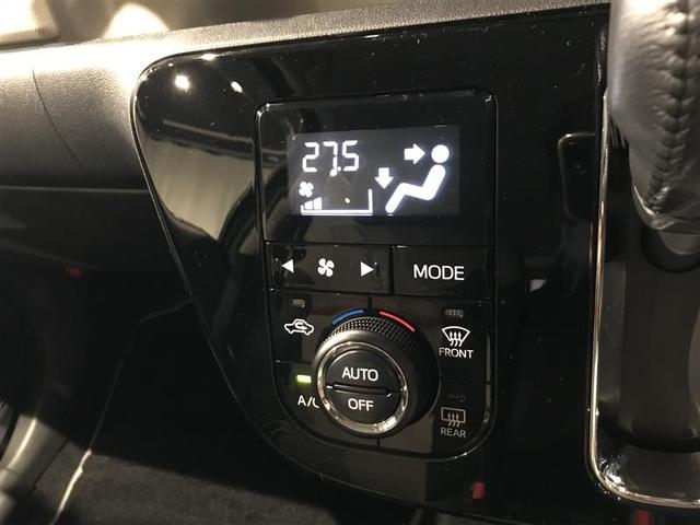 パッソ モーダ Gパッケージ 記録簿付き 横滑り防止 キーフリーシステム スマートキー Bカメラ LEDヘッドライト パワーステアリング アルミ ABS イモビライザー WエアB パワーウインドウ ナビTV Aストップ メモリナビ(15枚目)