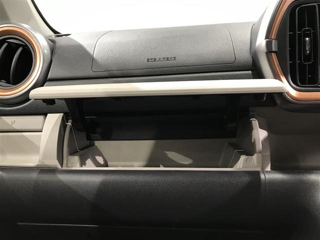 パッソ モーダ Gパッケージ 記録簿付き 横滑り防止 キーフリーシステム スマートキー Bカメラ LEDヘッドライト パワーステアリング アルミ ABS イモビライザー WエアB パワーウインドウ ナビTV Aストップ メモリナビ(18枚目)