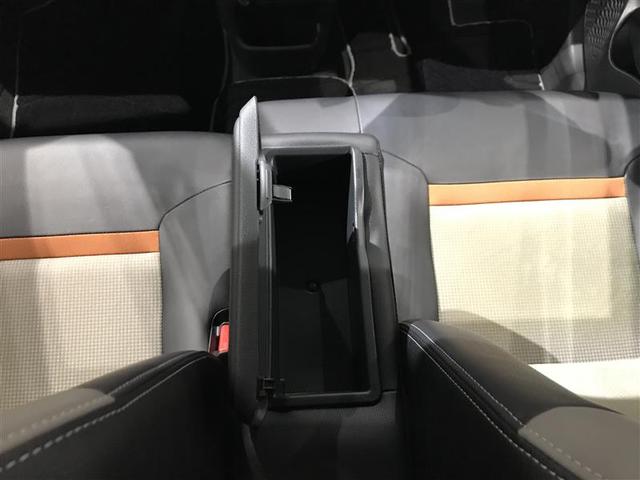 パッソ モーダ Gパッケージ 記録簿付き 横滑り防止 キーフリーシステム スマートキー Bカメラ LEDヘッドライト パワーステアリング アルミ ABS イモビライザー WエアB パワーウインドウ ナビTV Aストップ メモリナビ(19枚目)