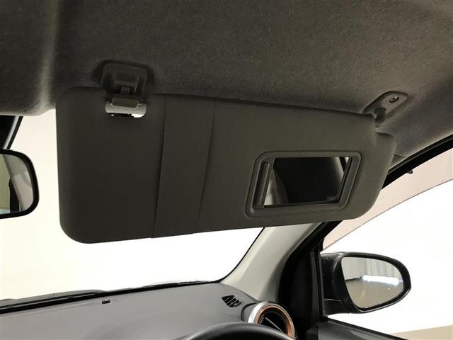 パッソ モーダ Gパッケージ 記録簿付き 横滑り防止 キーフリーシステム スマートキー Bカメラ LEDヘッドライト パワーステアリング アルミ ABS イモビライザー WエアB パワーウインドウ ナビTV Aストップ メモリナビ(21枚目)