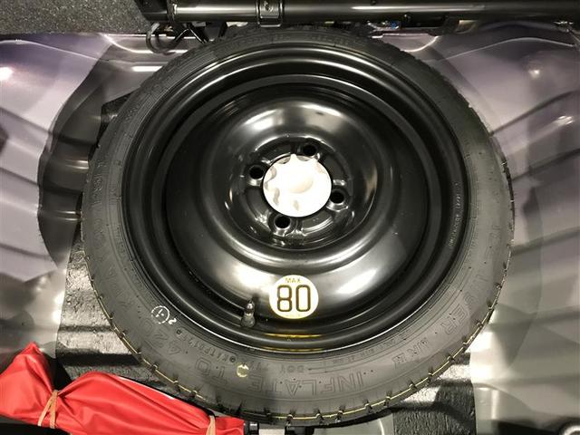 パッソ モーダ Gパッケージ 記録簿付き 横滑り防止 キーフリーシステム スマートキー Bカメラ LEDヘッドライト パワーステアリング アルミ ABS イモビライザー WエアB パワーウインドウ ナビTV Aストップ メモリナビ(22枚目)