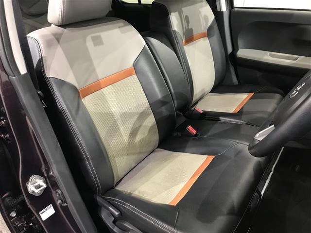 パッソ モーダ Gパッケージ 記録簿付き 横滑り防止 キーフリーシステム スマートキー Bカメラ LEDヘッドライト パワーステアリング アルミ ABS イモビライザー WエアB パワーウインドウ ナビTV Aストップ メモリナビ(24枚目)