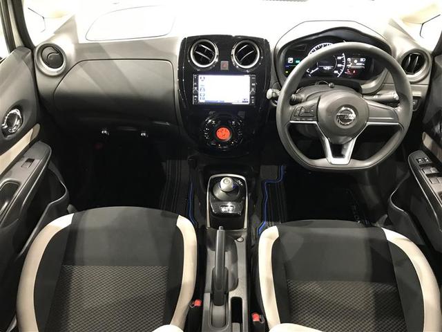 ノート e-パワー X(2枚目)