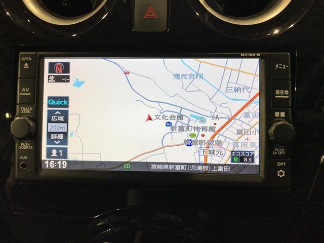 ノート e-パワー X(6枚目)