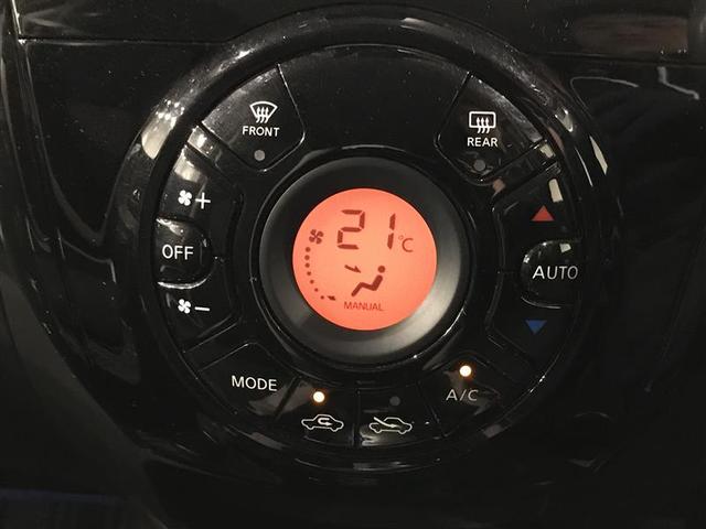 ノート e-パワー X(15枚目)