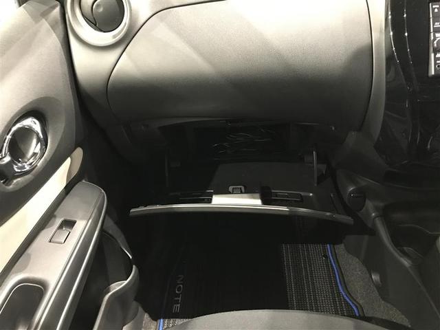 ノート e-パワー X(17枚目)