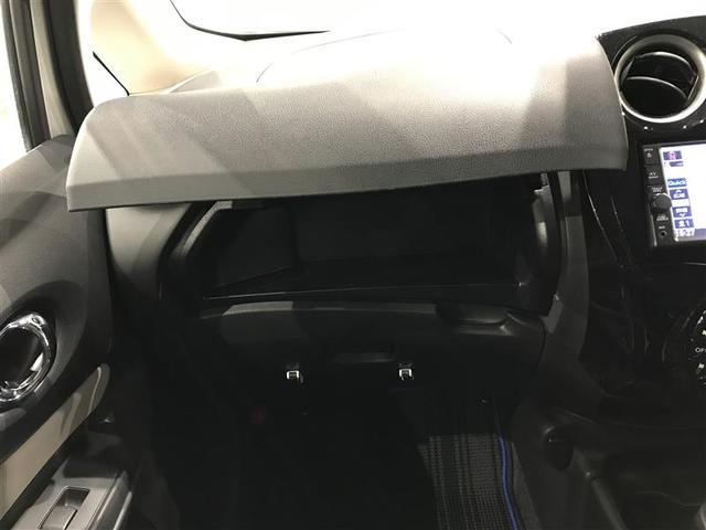 ノート e-パワー X(18枚目)