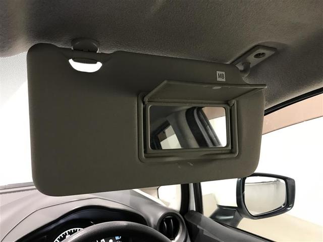 ノート e-パワー X(21枚目)