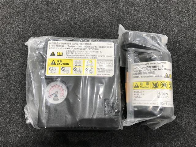 ノート e-パワー X(22枚目)