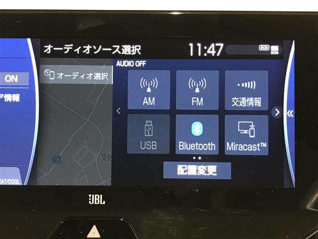 ハリアーハイブリッド Z レザーパッケージ 地デジ 横滑防止 盗難防止システム Bモニター LEDライト パワーウィンドウ クルコン スマートキ- 助手席エアバック パワーシート エアバッグ 点検記録簿 オートエアコン ナビTV ETC ABS(5枚目)