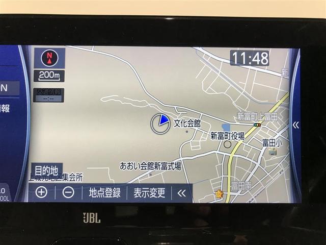 ハリアーハイブリッド Z レザーパッケージ 地デジ 横滑防止 盗難防止システム Bモニター LEDライト パワーウィンドウ クルコン スマートキ- 助手席エアバック パワーシート エアバッグ 点検記録簿 オートエアコン ナビTV ETC ABS(7枚目)