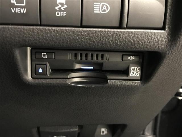 ハリアーハイブリッド Z レザーパッケージ 地デジ 横滑防止 盗難防止システム Bモニター LEDライト パワーウィンドウ クルコン スマートキ- 助手席エアバック パワーシート エアバッグ 点検記録簿 オートエアコン ナビTV ETC ABS(12枚目)