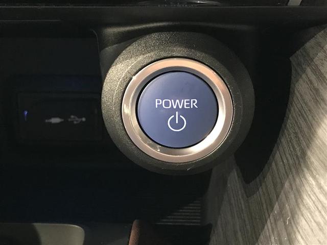 ハリアーハイブリッド Z レザーパッケージ 地デジ 横滑防止 盗難防止システム Bモニター LEDライト パワーウィンドウ クルコン スマートキ- 助手席エアバック パワーシート エアバッグ 点検記録簿 オートエアコン ナビTV ETC ABS(13枚目)