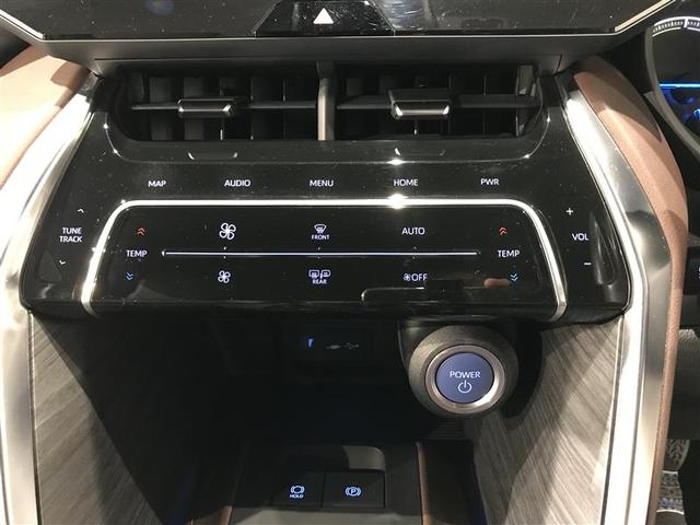 ハリアーハイブリッド Z レザーパッケージ 地デジ 横滑防止 盗難防止システム Bモニター LEDライト パワーウィンドウ クルコン スマートキ- 助手席エアバック パワーシート エアバッグ 点検記録簿 オートエアコン ナビTV ETC ABS(18枚目)