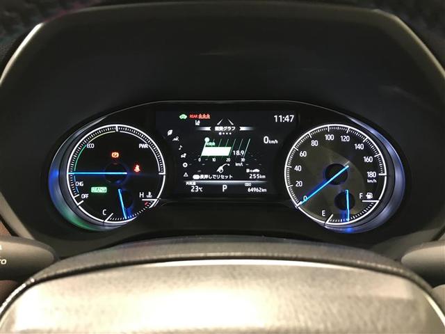 ハリアーハイブリッド Z レザーパッケージ 地デジ 横滑防止 盗難防止システム Bモニター LEDライト パワーウィンドウ クルコン スマートキ- 助手席エアバック パワーシート エアバッグ 点検記録簿 オートエアコン ナビTV ETC ABS(19枚目)