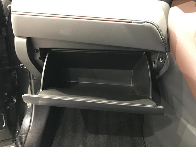 ハリアーハイブリッド Z レザーパッケージ 地デジ 横滑防止 盗難防止システム Bモニター LEDライト パワーウィンドウ クルコン スマートキ- 助手席エアバック パワーシート エアバッグ 点検記録簿 オートエアコン ナビTV ETC ABS(20枚目)