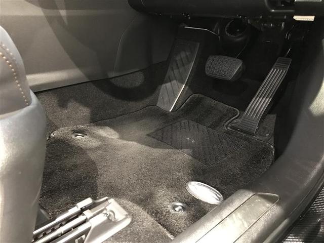 ハリアーハイブリッド Z レザーパッケージ 地デジ 横滑防止 盗難防止システム Bモニター LEDライト パワーウィンドウ クルコン スマートキ- 助手席エアバック パワーシート エアバッグ 点検記録簿 オートエアコン ナビTV ETC ABS(22枚目)