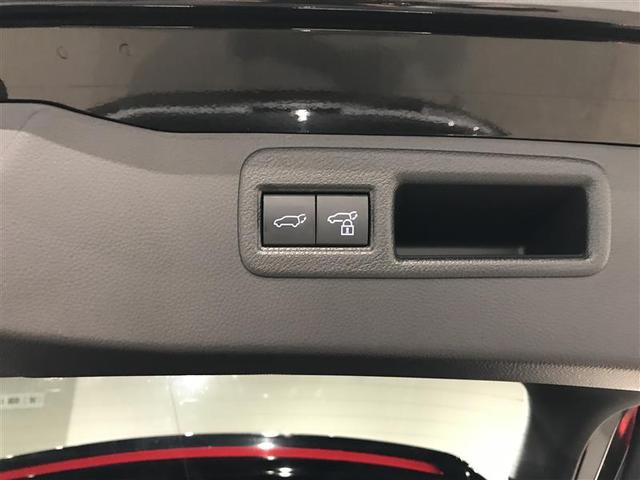 ハリアーハイブリッド Z レザーパッケージ 地デジ 横滑防止 盗難防止システム Bモニター LEDライト パワーウィンドウ クルコン スマートキ- 助手席エアバック パワーシート エアバッグ 点検記録簿 オートエアコン ナビTV ETC ABS(32枚目)