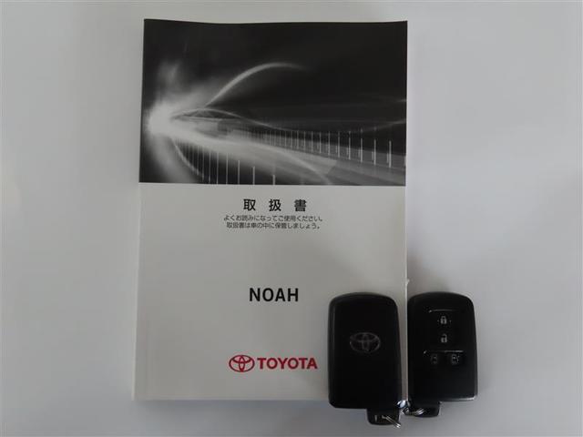 ノア Si ダブルバイビー クルーズC ブレーキサポート エアコン ウォークスルー AUX LEDライト ナビ&TV 横滑防止装置 WAC アルミホイール パワーウインドウ フルセグ 盗難防止 DVD再生可 メモリーナビ ABS(11枚目)