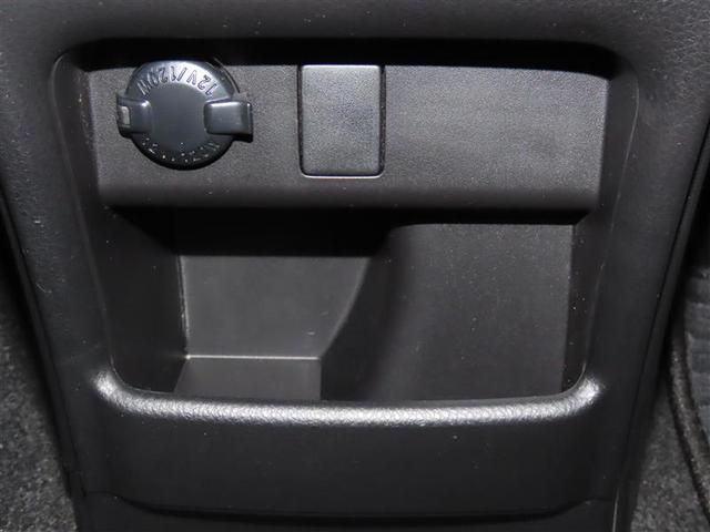 ノア Si ダブルバイビー クルーズC ブレーキサポート エアコン ウォークスルー AUX LEDライト ナビ&TV 横滑防止装置 WAC アルミホイール パワーウインドウ フルセグ 盗難防止 DVD再生可 メモリーナビ ABS(13枚目)