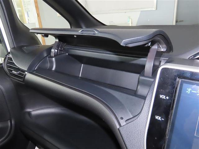 ノア Si ダブルバイビー クルーズC ブレーキサポート エアコン ウォークスルー AUX LEDライト ナビ&TV 横滑防止装置 WAC アルミホイール パワーウインドウ フルセグ 盗難防止 DVD再生可 メモリーナビ ABS(19枚目)