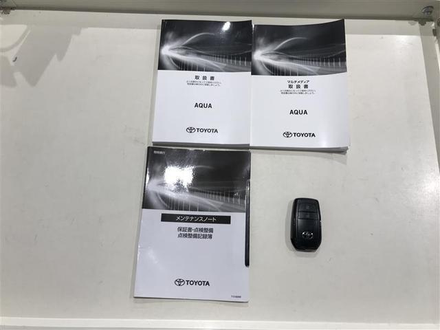 アクア G VSC 衝突軽減ブレーキ メモリナビ バックモニター LED クルーズコントロール スマートキー ETC車載器 AC100V ドライブレコーダー ナビ パワーウィンドウ イモビライザー オートエアコン(14枚目)