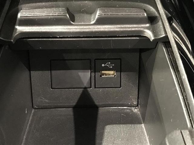 アクア G VSC 衝突軽減ブレーキ メモリナビ バックモニター LED クルーズコントロール スマートキー ETC車載器 AC100V ドライブレコーダー ナビ パワーウィンドウ イモビライザー オートエアコン(18枚目)