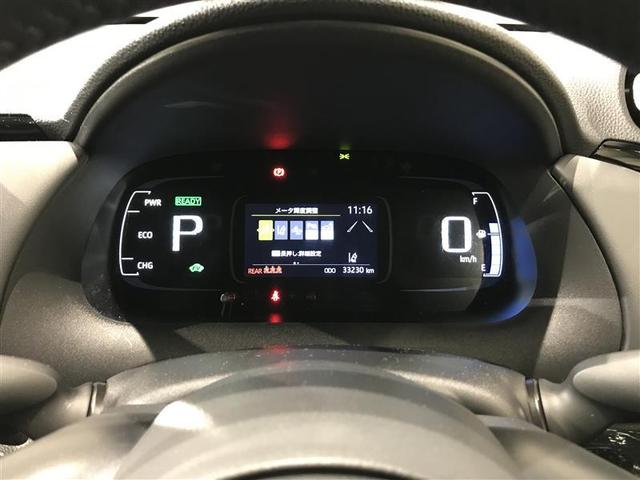 アクア G VSC 衝突軽減ブレーキ メモリナビ バックモニター LED クルーズコントロール スマートキー ETC車載器 AC100V ドライブレコーダー ナビ パワーウィンドウ イモビライザー オートエアコン(20枚目)