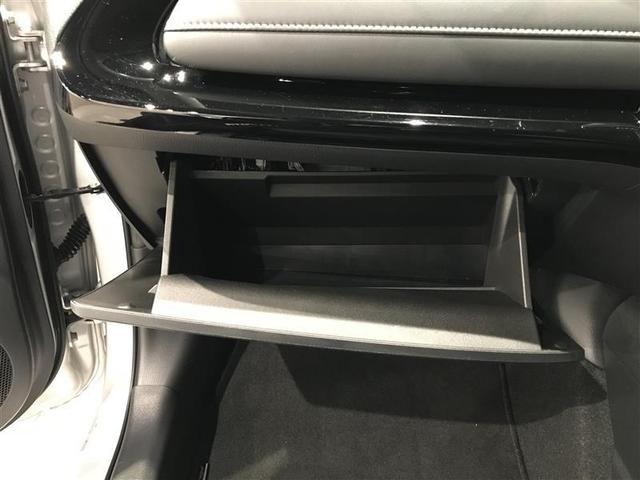 アクア G VSC 衝突軽減ブレーキ メモリナビ バックモニター LED クルーズコントロール スマートキー ETC車載器 AC100V ドライブレコーダー ナビ パワーウィンドウ イモビライザー オートエアコン(21枚目)