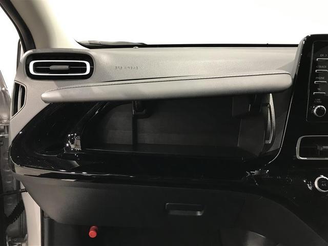 アクア G VSC 衝突軽減ブレーキ メモリナビ バックモニター LED クルーズコントロール スマートキー ETC車載器 AC100V ドライブレコーダー ナビ パワーウィンドウ イモビライザー オートエアコン(22枚目)