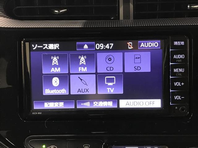 アクア S キーレスエントリ イモビ ナビ&TV オートエアコン デュアルエアバック ESC パワーウィンドウ AUX端子 ETC SRS ワンセグTV パワーステアリング ABS メモリーナビ 被害軽減ブレーキ(5枚目)