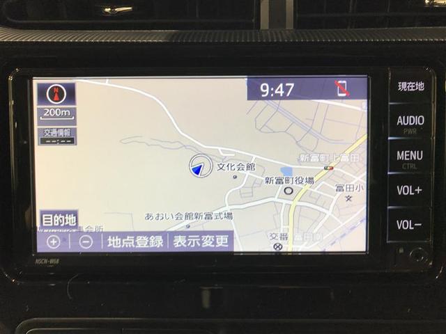 アクア S キーレスエントリ イモビ ナビ&TV オートエアコン デュアルエアバック ESC パワーウィンドウ AUX端子 ETC SRS ワンセグTV パワーステアリング ABS メモリーナビ 被害軽減ブレーキ(6枚目)