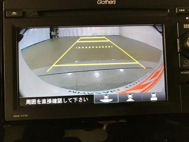 N-BOXカスタム G・Lホンダセンシング AW 助手席エアバッグ テレビ 1セグTV キーレス アイドリングST セキュリティーアラーム スマ-トキ- リアカメラ ETC 前車追従機能 サイドエアバッグ LEDヘッドライト パワーステアリング(6枚目)