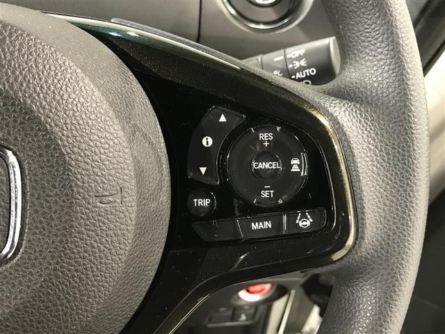 N-BOXカスタム G・Lホンダセンシング AW 助手席エアバッグ テレビ 1セグTV キーレス アイドリングST セキュリティーアラーム スマ-トキ- リアカメラ ETC 前車追従機能 サイドエアバッグ LEDヘッドライト パワーステアリング(9枚目)