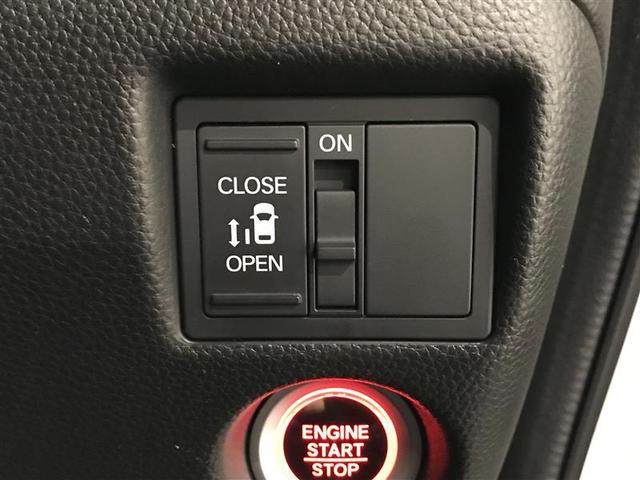 N-BOXカスタム G・Lホンダセンシング AW 助手席エアバッグ テレビ 1セグTV キーレス アイドリングST セキュリティーアラーム スマ-トキ- リアカメラ ETC 前車追従機能 サイドエアバッグ LEDヘッドライト パワーステアリング(13枚目)