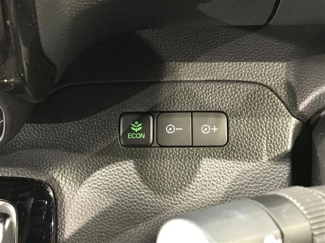 N-BOXカスタム G・Lホンダセンシング AW 助手席エアバッグ テレビ 1セグTV キーレス アイドリングST セキュリティーアラーム スマ-トキ- リアカメラ ETC 前車追従機能 サイドエアバッグ LEDヘッドライト パワーステアリング(14枚目)