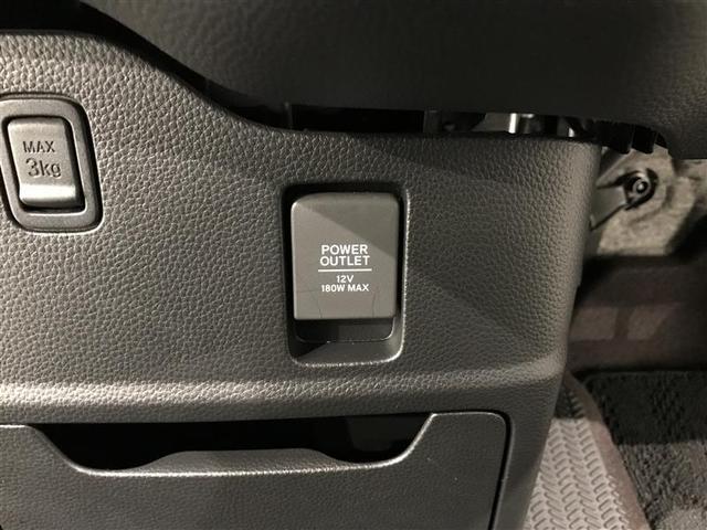 N-BOXカスタム G・Lホンダセンシング AW 助手席エアバッグ テレビ 1セグTV キーレス アイドリングST セキュリティーアラーム スマ-トキ- リアカメラ ETC 前車追従機能 サイドエアバッグ LEDヘッドライト パワーステアリング(15枚目)