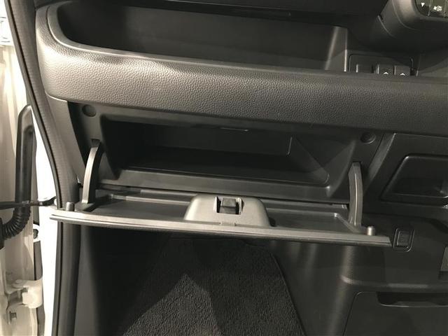 N-BOXカスタム G・Lホンダセンシング AW 助手席エアバッグ テレビ 1セグTV キーレス アイドリングST セキュリティーアラーム スマ-トキ- リアカメラ ETC 前車追従機能 サイドエアバッグ LEDヘッドライト パワーステアリング(19枚目)