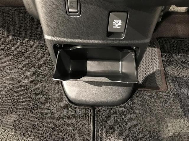 N-BOXカスタム G・Lホンダセンシング AW 助手席エアバッグ テレビ 1セグTV キーレス アイドリングST セキュリティーアラーム スマ-トキ- リアカメラ ETC 前車追従機能 サイドエアバッグ LEDヘッドライト パワーステアリング(21枚目)