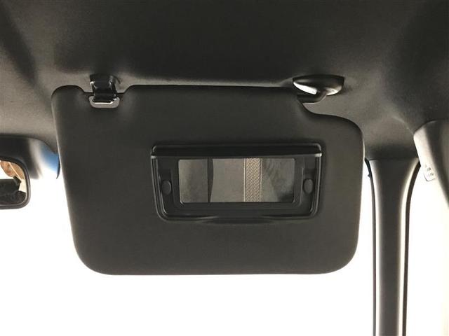 N-BOXカスタム G・Lホンダセンシング AW 助手席エアバッグ テレビ 1セグTV キーレス アイドリングST セキュリティーアラーム スマ-トキ- リアカメラ ETC 前車追従機能 サイドエアバッグ LEDヘッドライト パワーステアリング(23枚目)