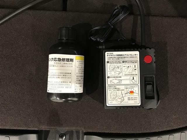 N-BOXカスタム G・Lホンダセンシング AW 助手席エアバッグ テレビ 1セグTV キーレス アイドリングST セキュリティーアラーム スマ-トキ- リアカメラ ETC 前車追従機能 サイドエアバッグ LEDヘッドライト パワーステアリング(24枚目)