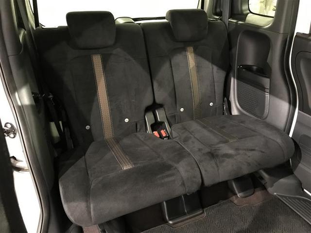 N-BOXカスタム G・Lホンダセンシング AW 助手席エアバッグ テレビ 1セグTV キーレス アイドリングST セキュリティーアラーム スマ-トキ- リアカメラ ETC 前車追従機能 サイドエアバッグ LEDヘッドライト パワーステアリング(27枚目)