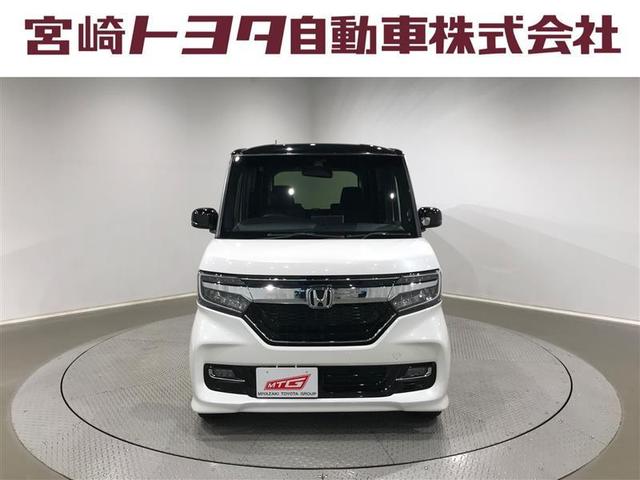 N-BOXカスタム G・Lホンダセンシング AW 助手席エアバッグ テレビ 1セグTV キーレス アイドリングST セキュリティーアラーム スマ-トキ- リアカメラ ETC 前車追従機能 サイドエアバッグ LEDヘッドライト パワーステアリング(34枚目)