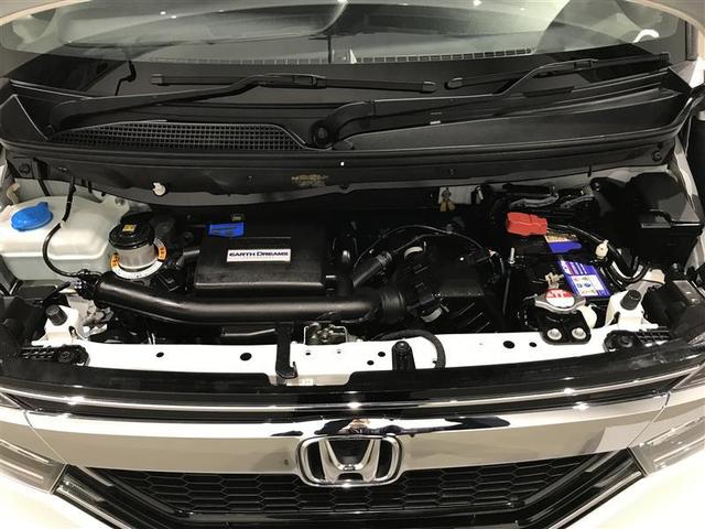 N-BOXカスタム G・Lホンダセンシング AW 助手席エアバッグ テレビ 1セグTV キーレス アイドリングST セキュリティーアラーム スマ-トキ- リアカメラ ETC 前車追従機能 サイドエアバッグ LEDヘッドライト パワーステアリング(36枚目)