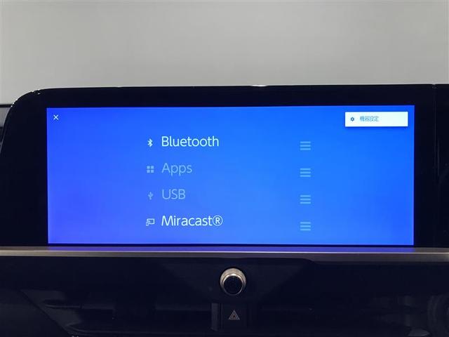 クラウンクロスオーバー Gアドバンスド・レザーパッケージ TSS レザー フルセグTV ナビTV パワーシート LEDヘッドライト クルーズコントロール Bカメラ エアロ ドライブレコーダ オートエアコン アルミホイル ETC付 横滑り防止装置 4WD(6枚目)
