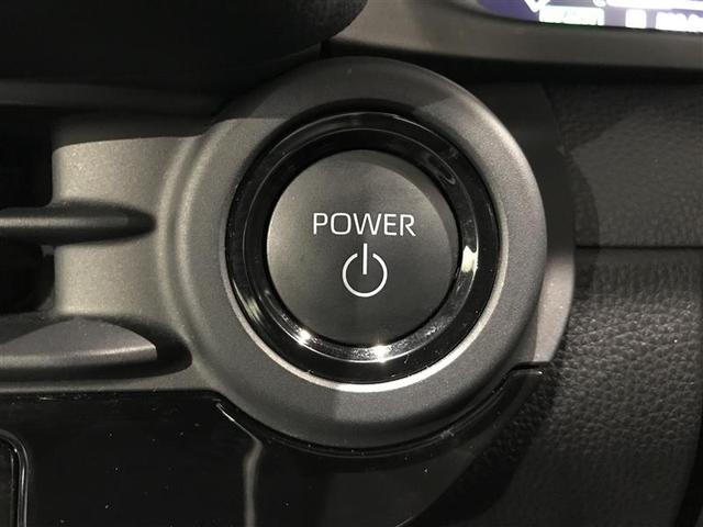 クラウンクロスオーバー Gアドバンスド・レザーパッケージ TSS レザー フルセグTV ナビTV パワーシート LEDヘッドライト クルーズコントロール Bカメラ エアロ ドライブレコーダ オートエアコン アルミホイル ETC付 横滑り防止装置 4WD(13枚目)